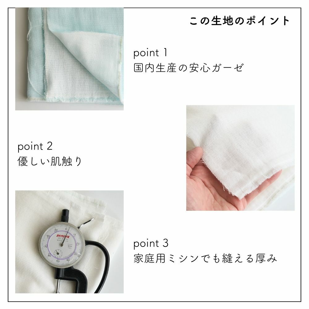 商品画像3