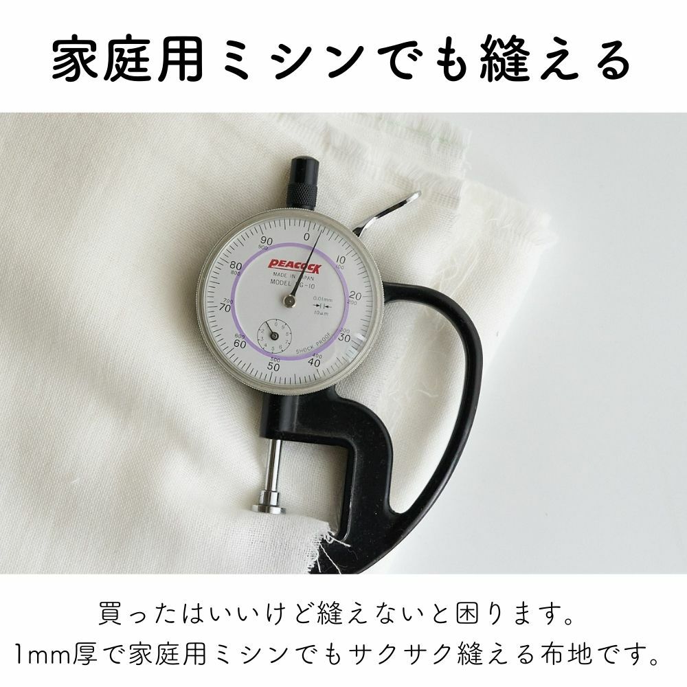 商品画像6
