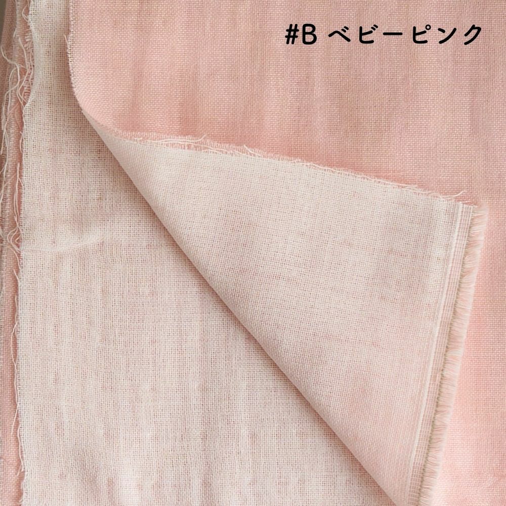 商品画像9