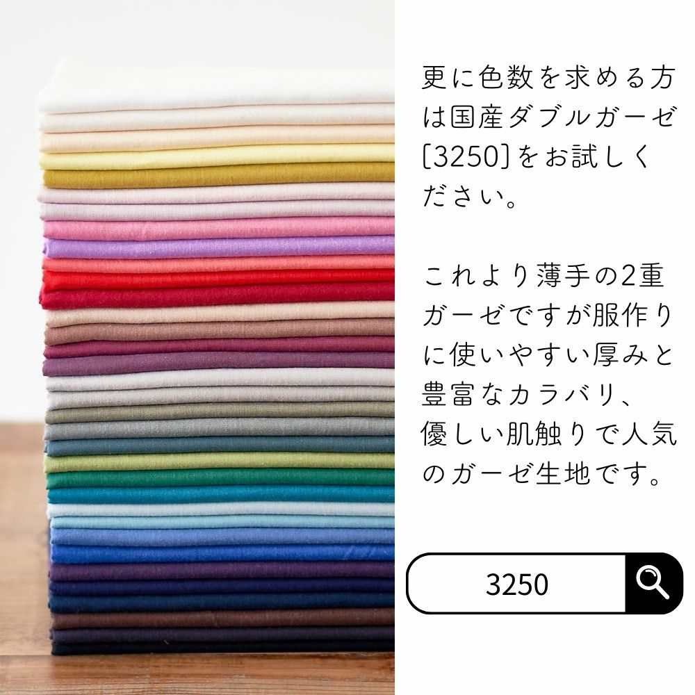 商品画像13