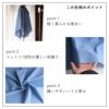 コットンダンガリー 50cm単位繋げてカット 110cm幅 0.28mm厚 【商用利用可】