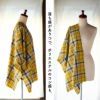綿ポリタータン 50cm単位繋げてカット 144cm幅 0.18mm厚 【商用利用可】