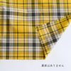 綿ポリタータン 50cm単位繋げてカット 144cm幅 0.18mm厚 【商用利用可】