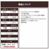 綿ポリタータン 50cm単位繋げてカット 144cm幅 0.18mm厚 【商用利用可】
