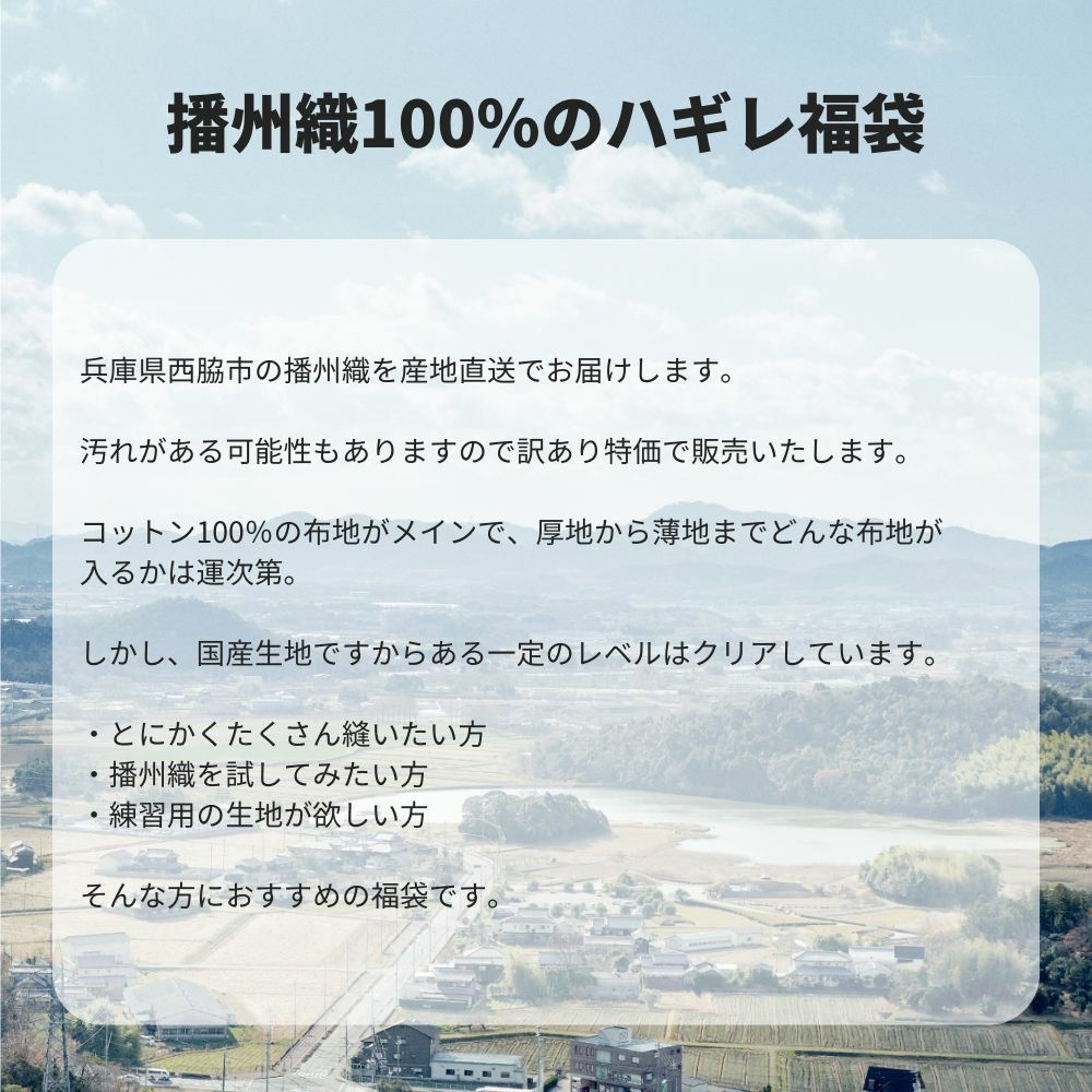 商品画像2