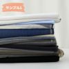 訳あり 播州織100％のハギレ福袋 3kg