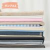 訳あり 播州織100％のハギレ福袋 3kg