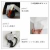 吸水速乾サッカー 50cm単位繋げてカット 145cm幅 0.26mm厚 【商用利用可】