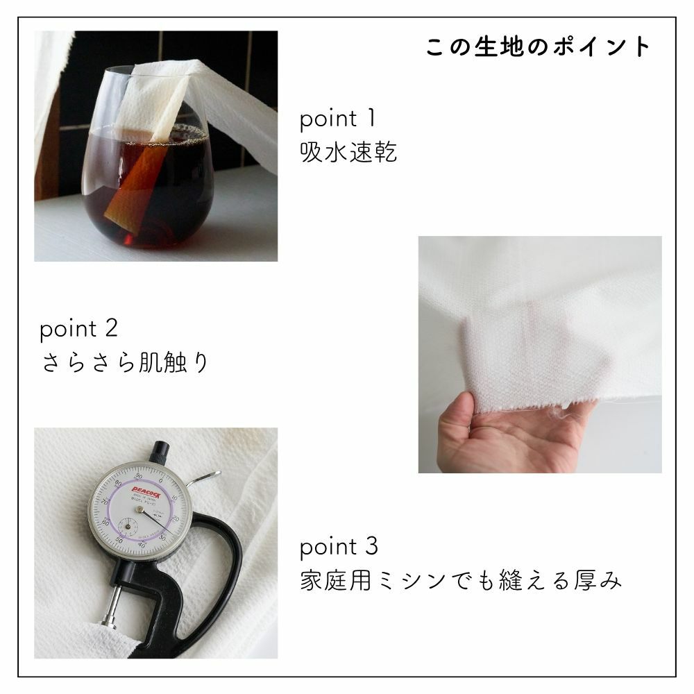 商品画像3