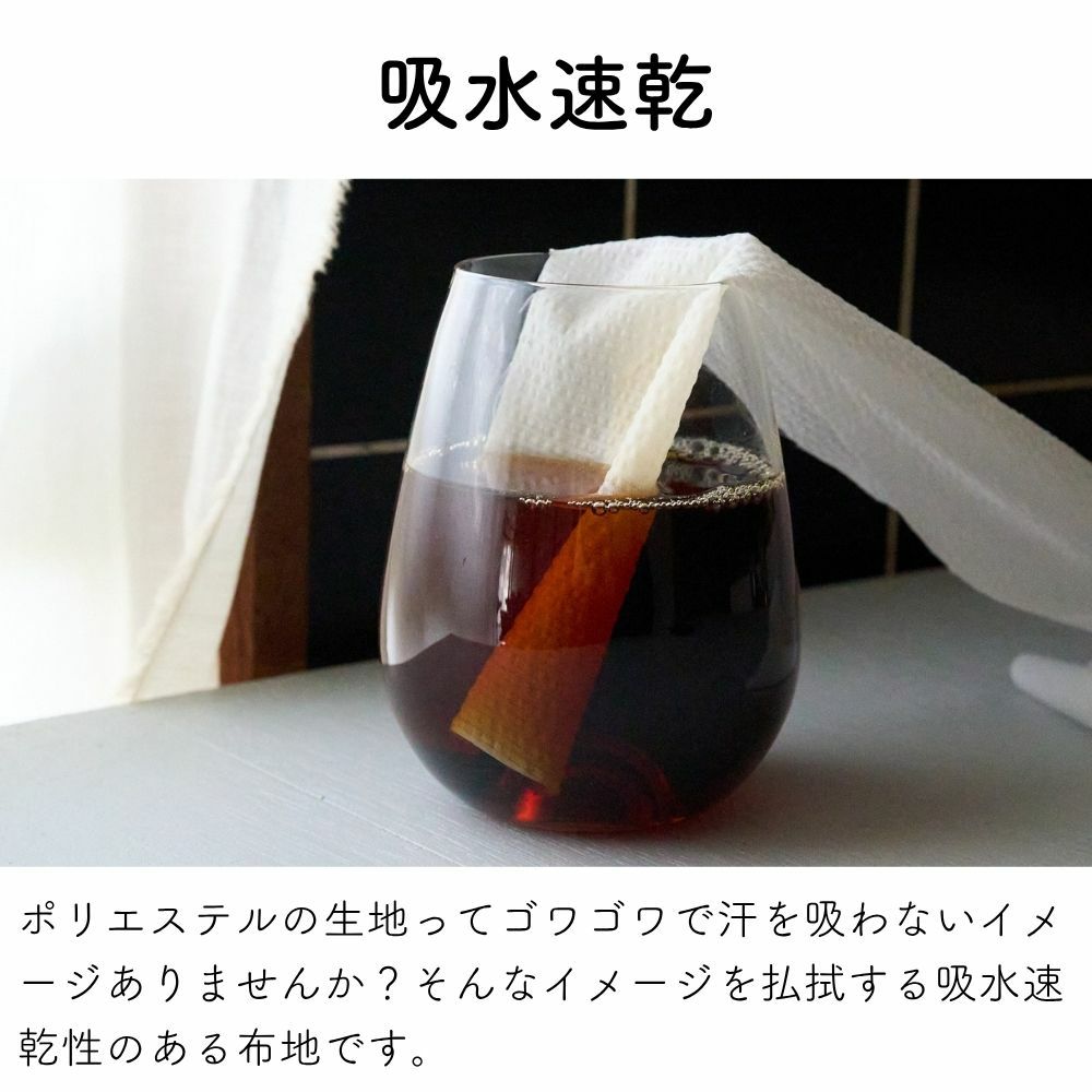 商品画像4