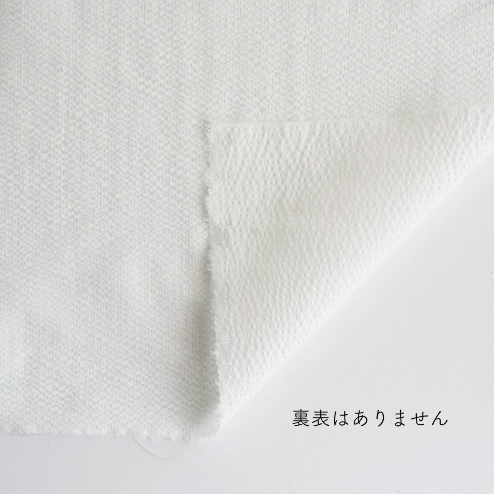 商品画像9