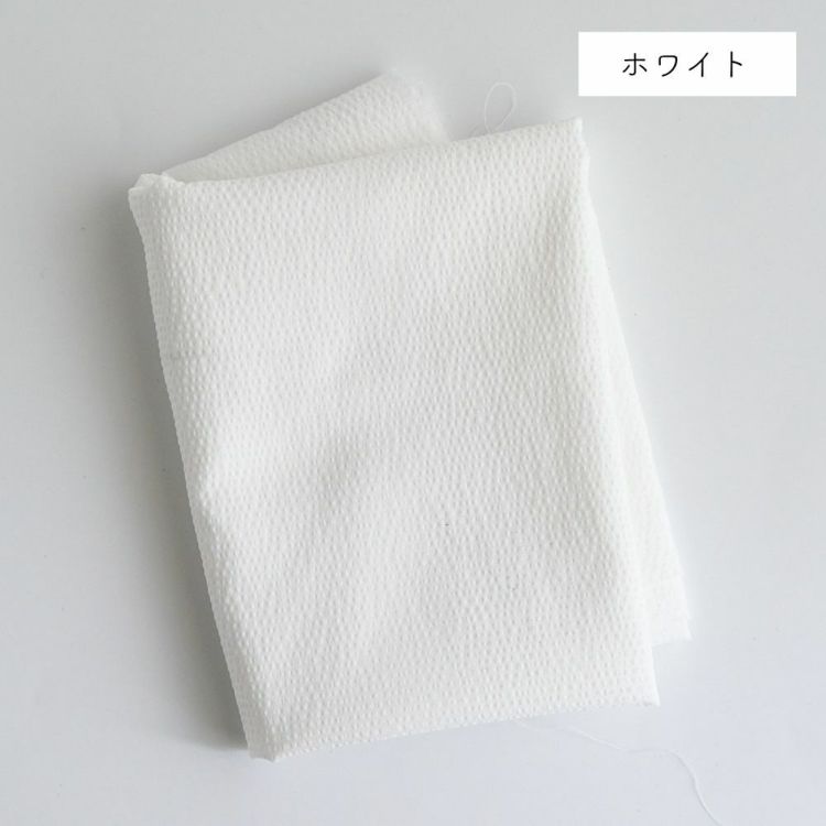 吸水速乾サッカー 50cm単位繋げてカット 145cm幅 0.26mm厚 【商用利用可】