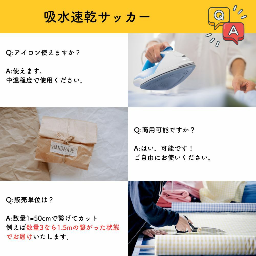 商品画像16