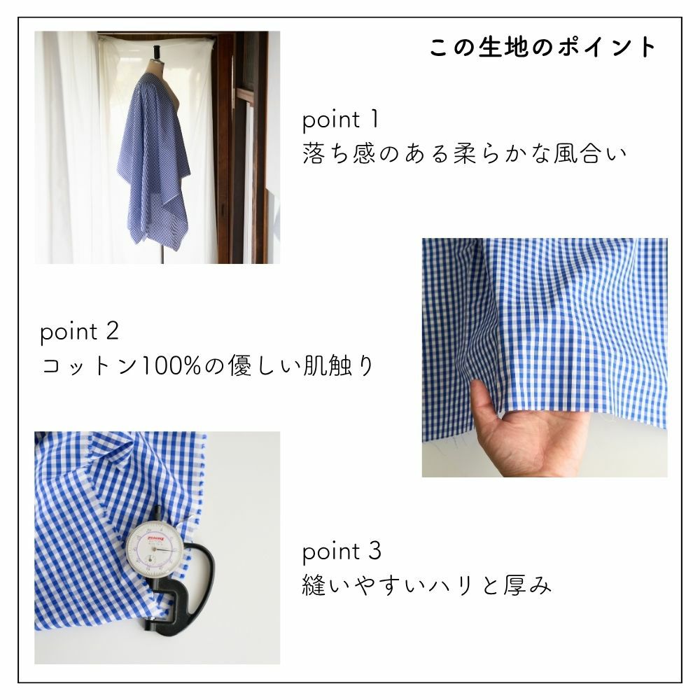 商品画像3