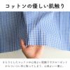 コットンギンガム 50cm単位繋げてカット 120cm幅 0.22mm厚 【商用利用可】