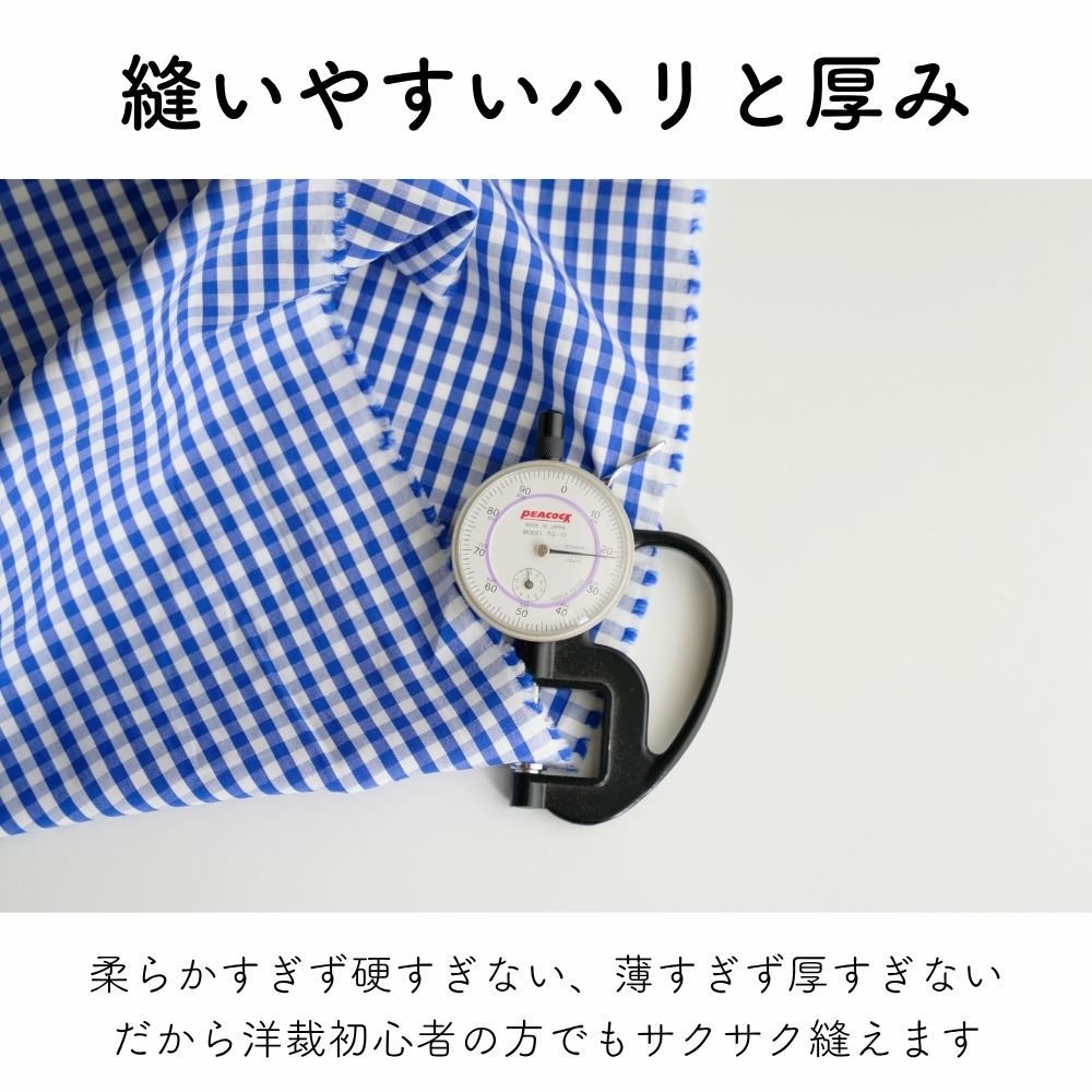 商品画像6